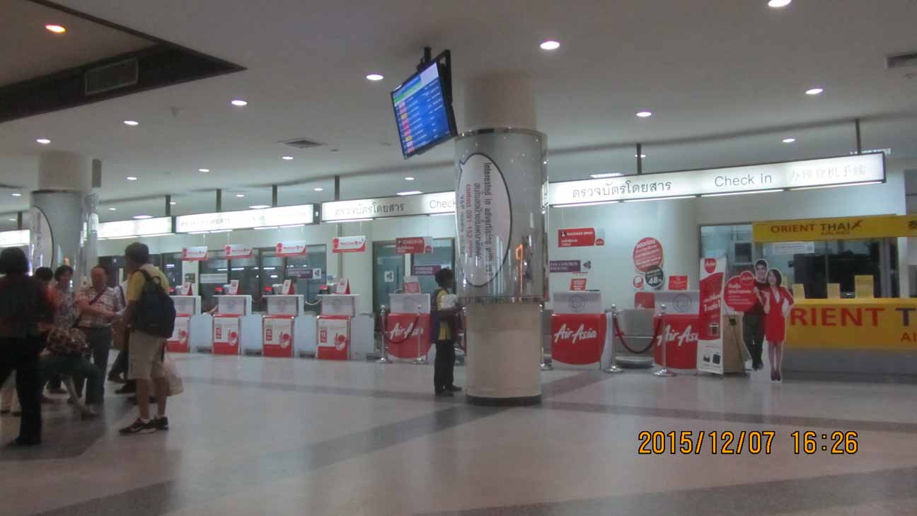 Suratthani_Airport 04.JPG 73.7K